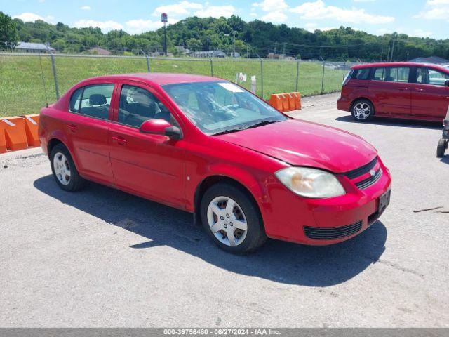  Salvage Chevrolet Cobalt