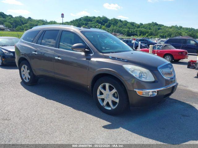  Salvage Buick Enclave