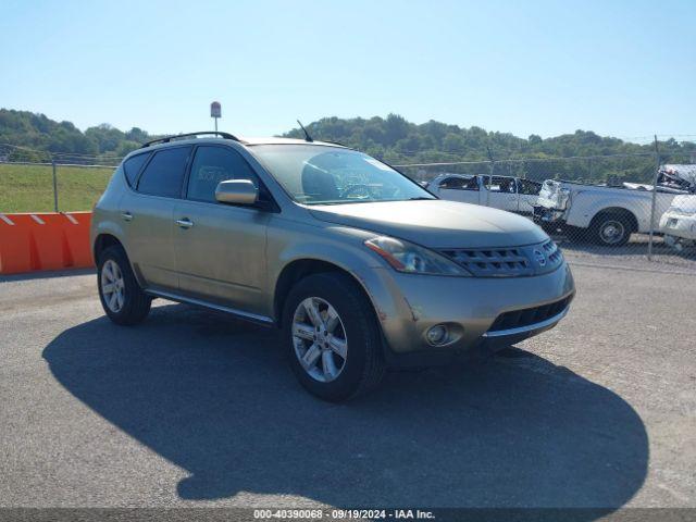  Salvage Nissan Murano