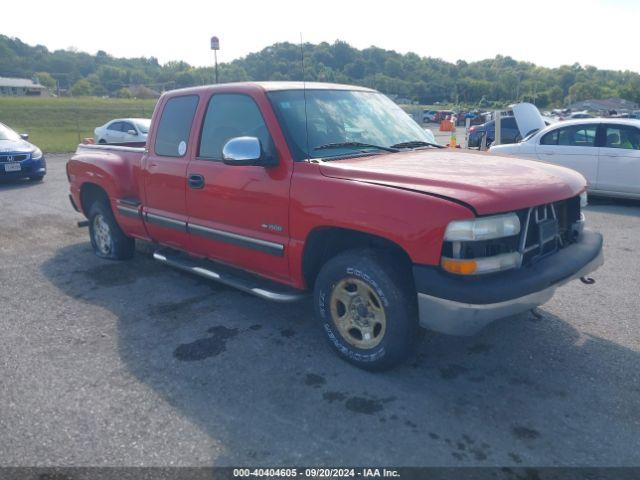  Salvage Chevrolet Silverado 1500