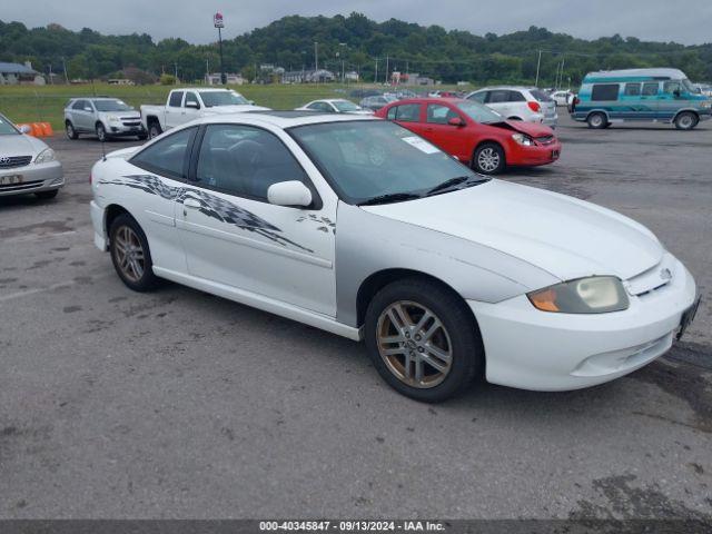  Salvage Chevrolet Cavalier