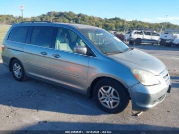  Salvage Honda Odyssey