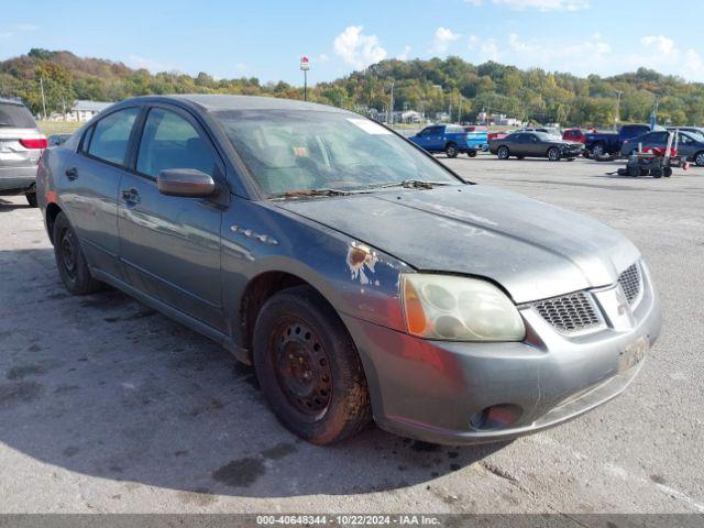  Salvage Mitsubishi Galant