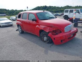  Salvage Chevrolet HHR