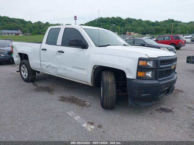  Salvage Chevrolet Silverado 1500