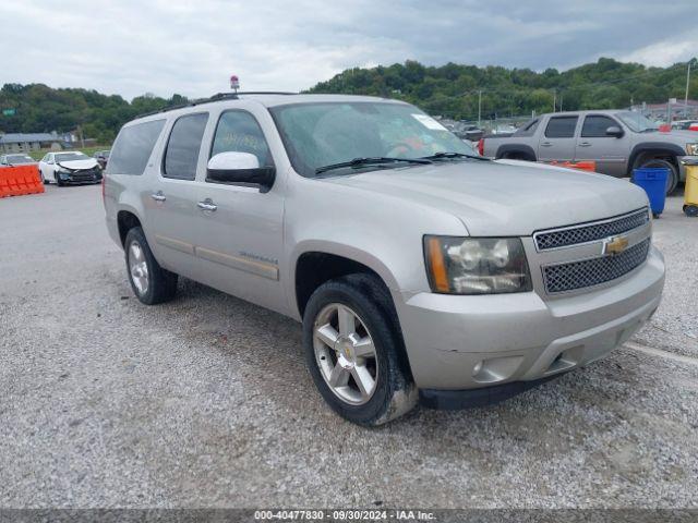  Salvage Chevrolet Suburban 1500