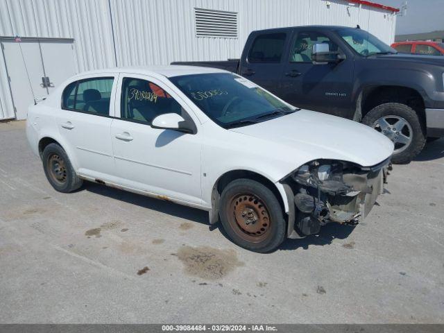  Salvage Chevrolet Cobalt