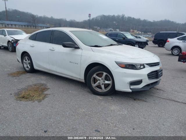  Salvage Chevrolet Malibu