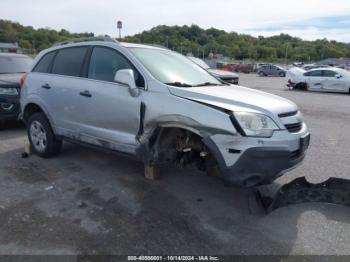  Salvage Chevrolet Captiva