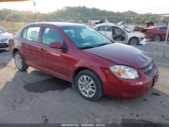  Salvage Chevrolet Cobalt