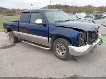  Salvage GMC Sierra 1500