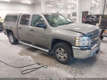  Salvage Chevrolet Silverado 1500