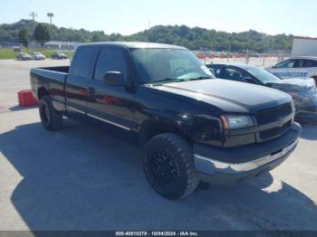  Salvage Chevrolet Silverado 1500