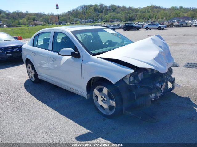  Salvage Chevrolet Cobalt