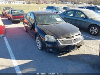  Salvage Mitsubishi Galant