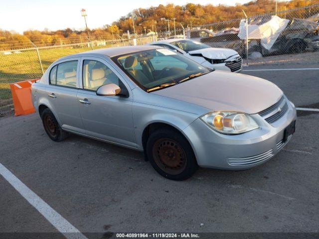  Salvage Chevrolet Cobalt