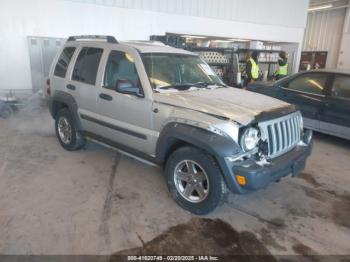  Salvage Jeep Liberty