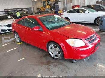  Salvage Chevrolet Cobalt