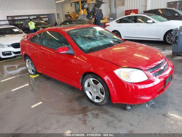  Salvage Chevrolet Cobalt