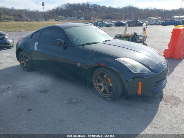  Salvage Nissan 350Z