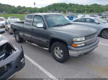  Salvage Chevrolet Silverado 1500