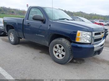  Salvage Chevrolet Silverado 1500