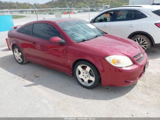  Salvage Chevrolet Cobalt