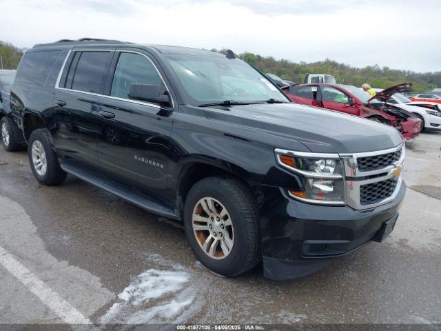  Salvage Chevrolet Suburban
