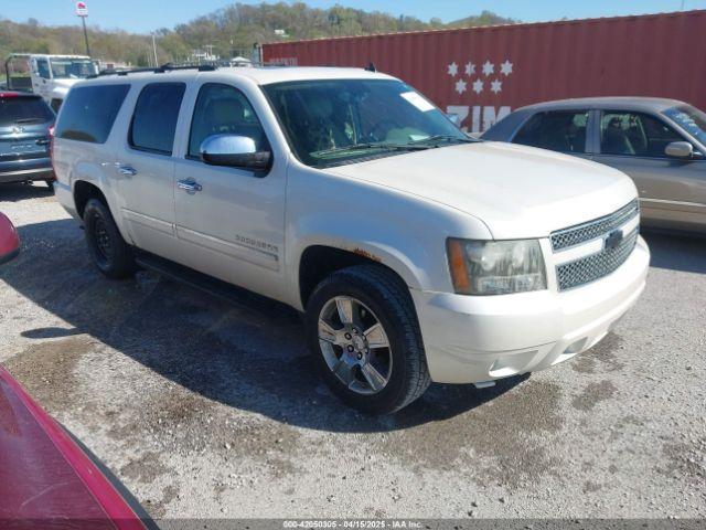  Salvage Chevrolet Suburban 1500