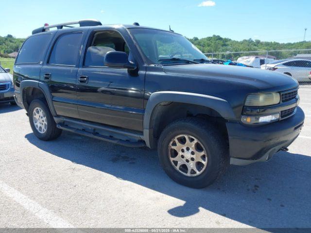  Salvage Chevrolet Tahoe