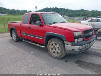  Salvage Chevrolet Silverado 1500