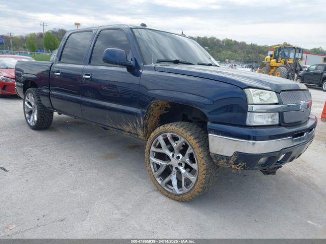  Salvage Chevrolet Silverado 1500