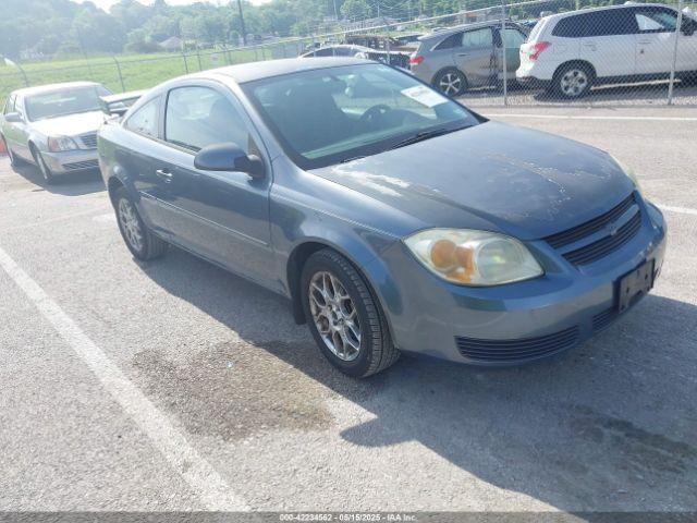  Salvage Chevrolet Cobalt