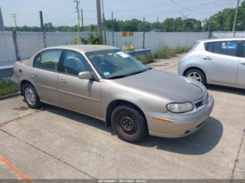  Salvage Oldsmobile Cutlass