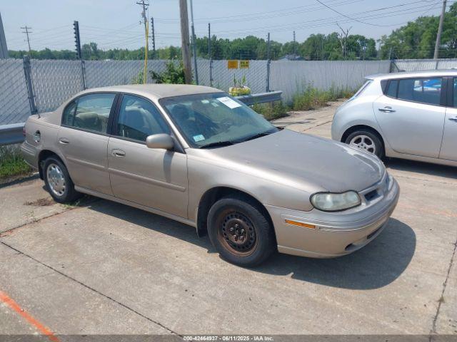  Salvage Oldsmobile Cutlass