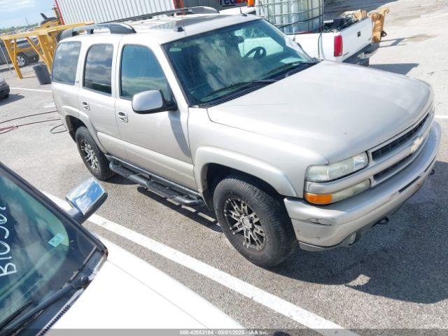  Salvage Chevrolet Tahoe