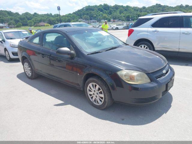  Salvage Chevrolet Cobalt