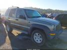 Jeep Liberty Sport Image 1