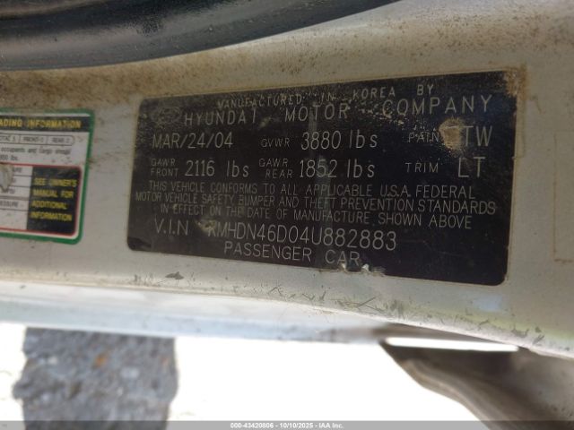 Hyundai ELANTRA Image 7