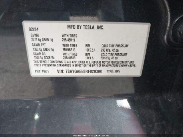 Tesla Model Y Long Range Dual Motor All-wheel Drive Image 6