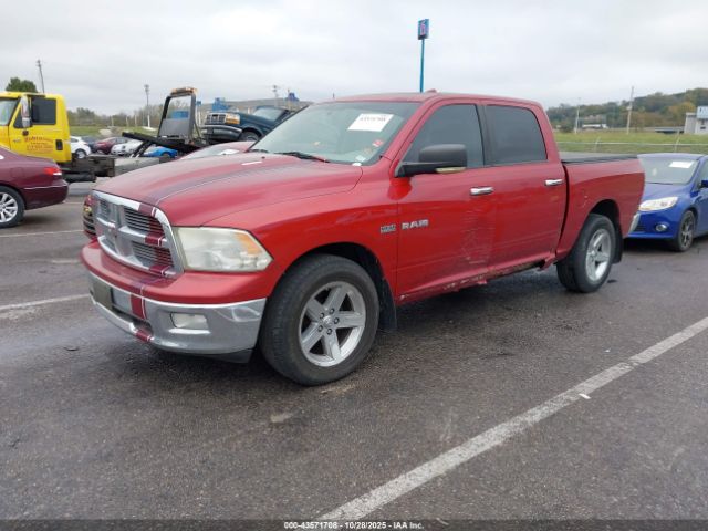 Dodge Ram 1500 Image 2