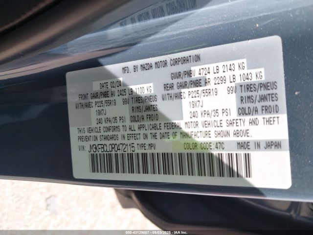 Mazda Cx 2.5 S Carbon Edition Image 8