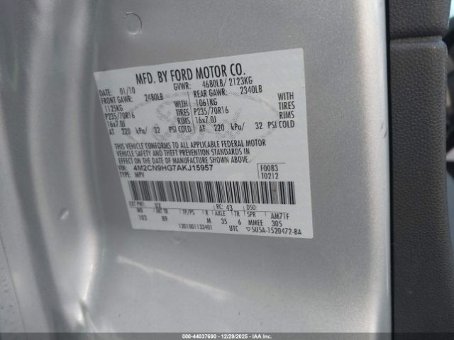 Mercury Mariner Premier Image 4