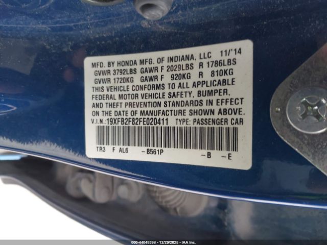 Honda Civic Ex Image 11