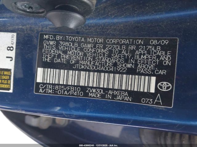 Toyota Prius Ii Image 11