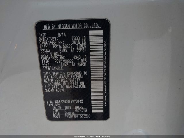 INFINITI Qx Image 14