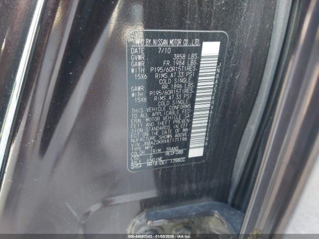 Nissan cube 1.8s Image 5