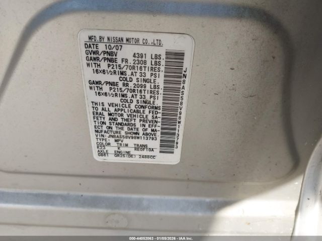 Nissan Rogue S Image 7