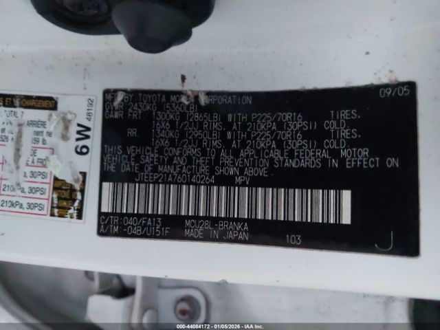 Toyota Highlander V6 Image 12