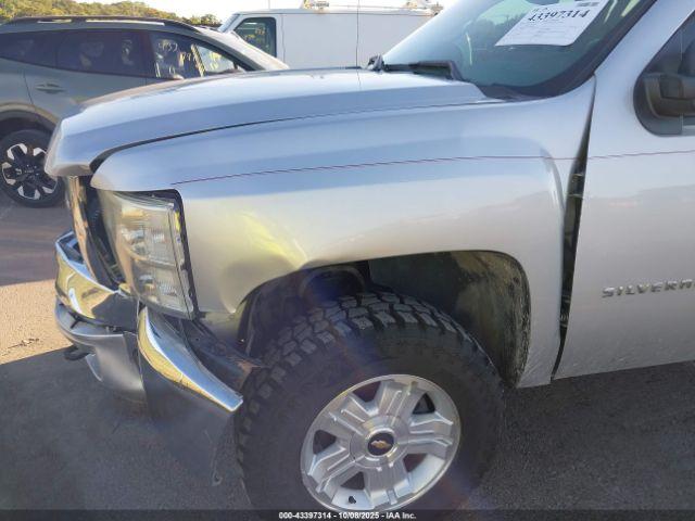 Chevrolet Silverado 1500 Lt Image 8